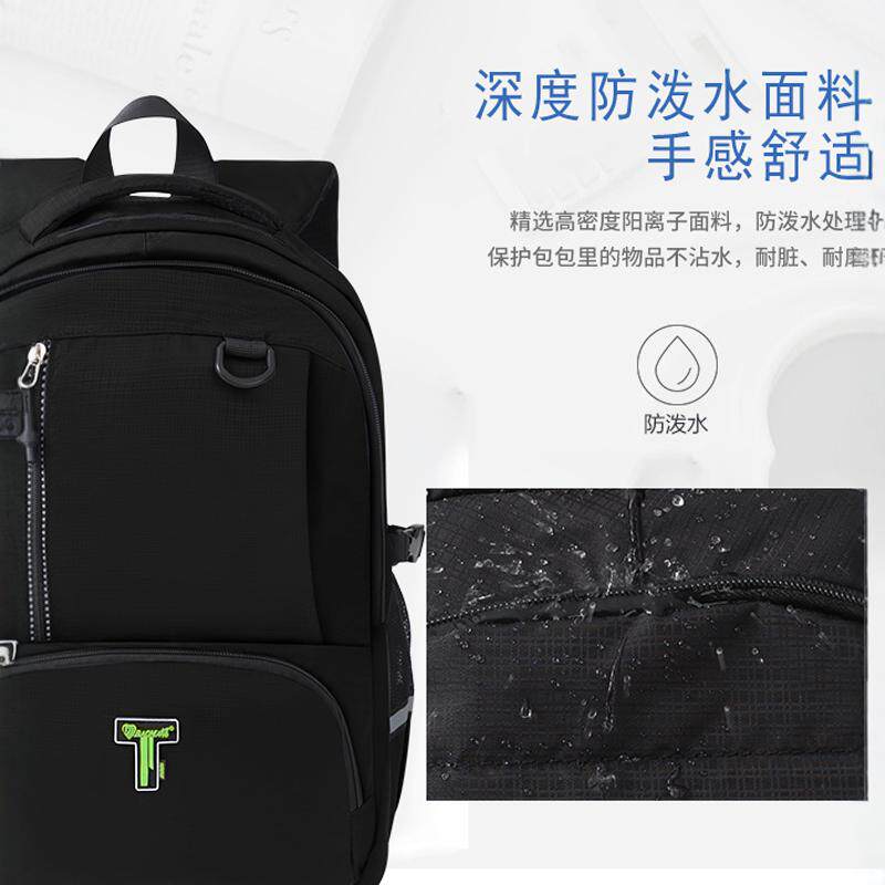 宝马双肩背包新款学生防水轻便大容量户外男女通用减负学生书包