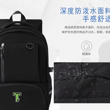 宝马男士双肩包大容量加厚肩带商务通勤笔记本电脑包背包