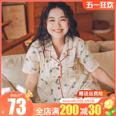 女款纯棉纱布满印短袖短裤套装