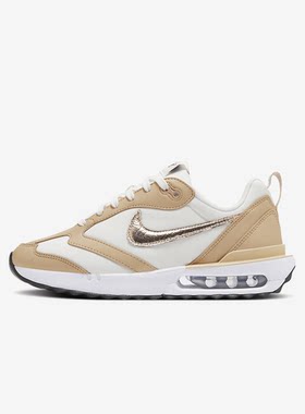 耐克NIKE Air Max 女子后掌气垫增高运动休闲鞋FZ4239-100
