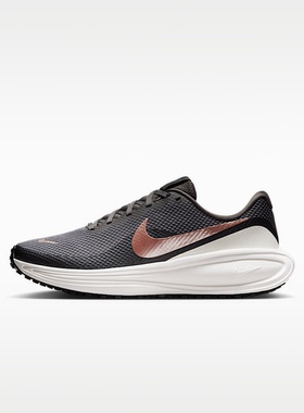 Nike耐克女鞋REVOLUTION 8网面透气运动训练缓震跑步鞋HJ8485-200