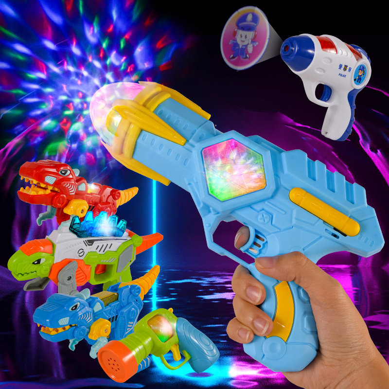儿童玩具枪七彩投影仿真声光小警察手枪1-3岁宝宝电动音乐男孩枪