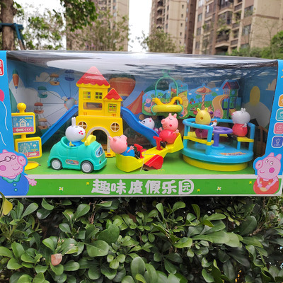 小猪佩佩琪过家家乐园儿童玩具