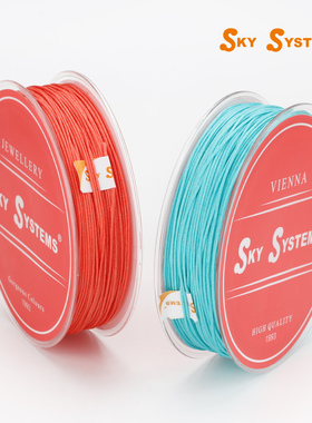 SKY品牌72#玉线SCNCN约1.0mm 01-36色