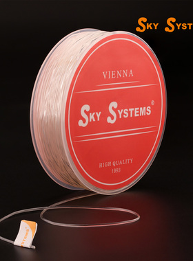 SKY品牌水晶透明白色圆形弹力线约0.5~1.2mm