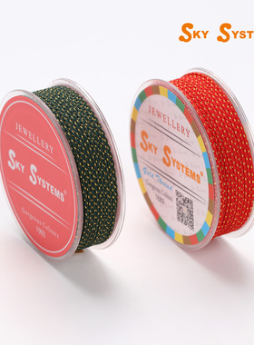 SKY品牌约1.5mm金丝线M2手工编织绳项链绳吊坠绳手绳手链46~81色