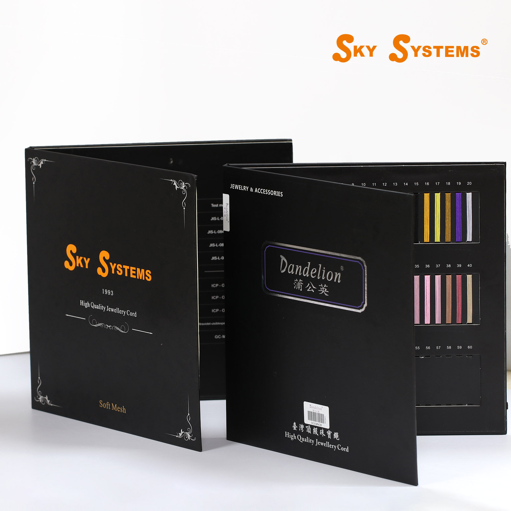 sky品牌色卡本各个型号黑色本