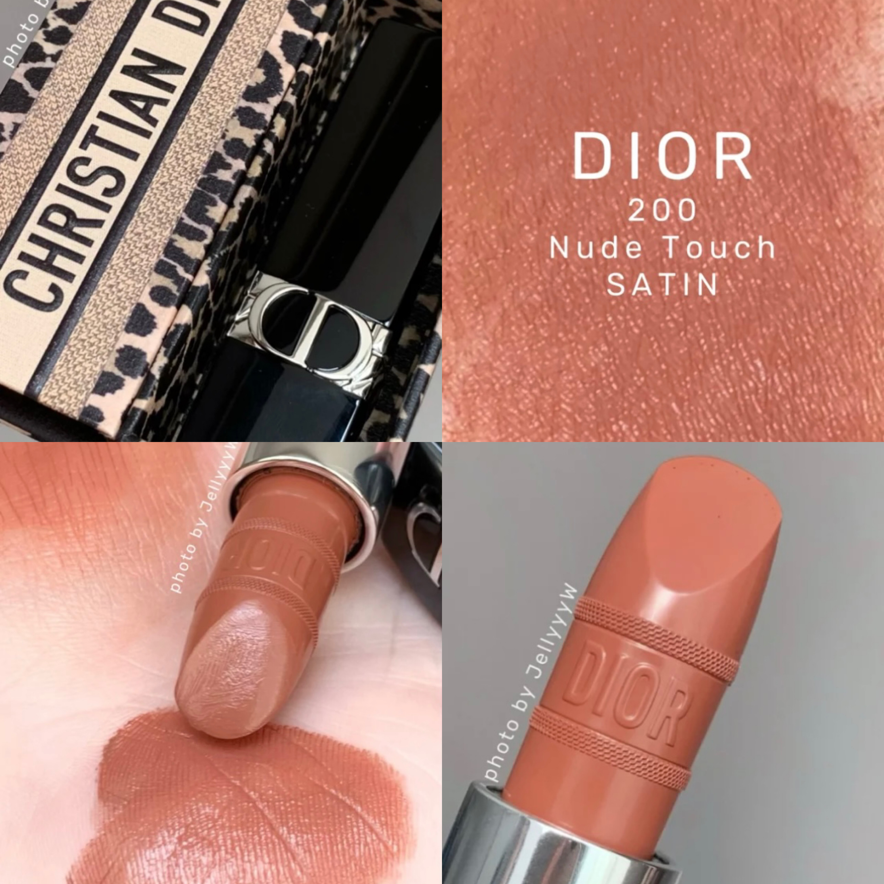 Dior/迪奥2023新品豹纹限定口红200 540 564 757 253 915 气垫ON