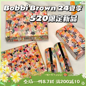 BOBBIBROWN眼影小绒金口红