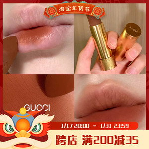 GUCCI古驰23圣诞限定哑光金管口红217/505/506/25/308唇釉203 208