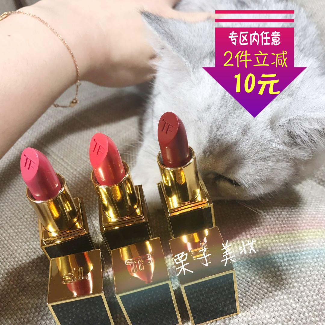 现货免税店TomFord白管黑管TF口红唇膏 黑管16/80/69/mini64