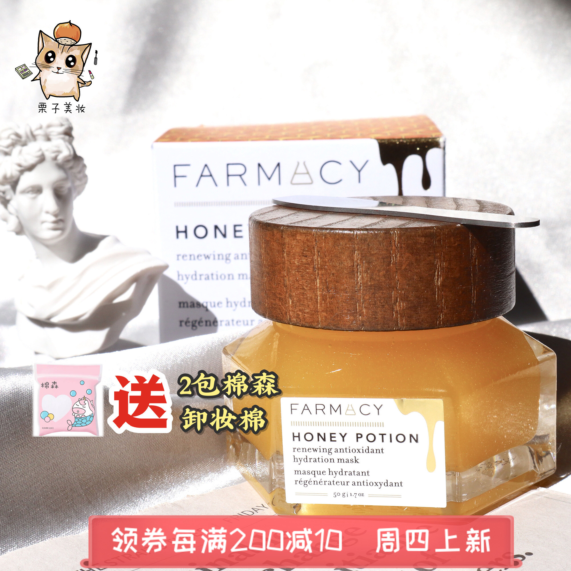 网友分享在meiguo.com的图片