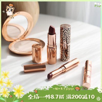 CHARLOTTETILBURY/缇尔泊丽