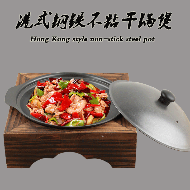 铁煲仔生铁锅煲仔饭干锅砂锅煲汤 明火 耐高温钢铁煲家用燃气热销|msdalam kategori dapur/memasak Appliances, memasak Appliances, Periuk belanga/Pot/cerek, bekas rebus/periuk rebus/Tangbao - dari Buy2taobao.com untuk memberikan perkhidmatan ejen Taobao profesional membeli