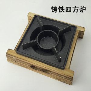 铸铁烧烤盘长方形户外家用铁板烧迷你烧烤炉酒精炉烤肉盘铸铁炉