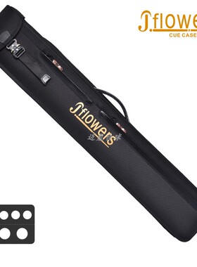 JF台球杆包JFLOWERS九球杆袋8孔球杆收纳包JF杆桶大头杆包