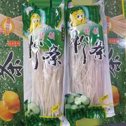 陕北清涧粉条正宗陕西延安特产洋芋粉条传统手工粉条独立包装小袋