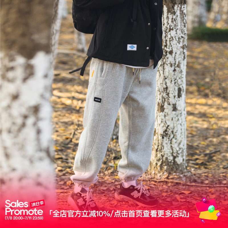 春季新款灰色卫裤男士日系复古潮牌束脚裤宽松ins百搭休闲裤