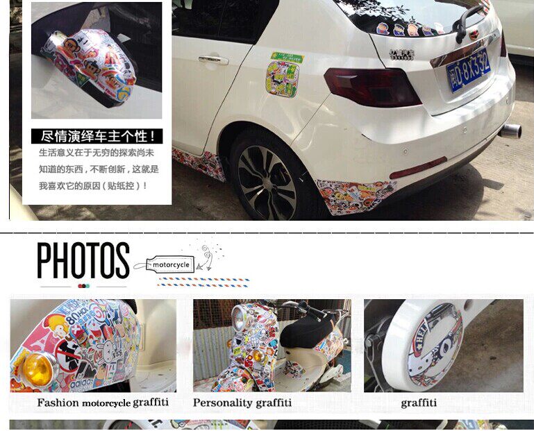 Déco pour vélo - Ref 2282871 Image 4