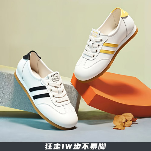 大妈女鞋41—43复古德训鞋女2025