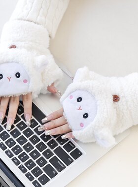萌羊卡通手套女冬季保暖加绒加厚防寒学生翻盖半指两用毛绒手套潮