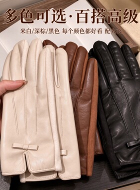 冬季皮质手套女士2026新款pu高级感触屏加厚防风防寒骑行保暖手套