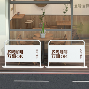 飾屏風隔斷金屬防銹圍欄商業店鋪門口圍擋防停車柵欄 奶茶店外擺裝
