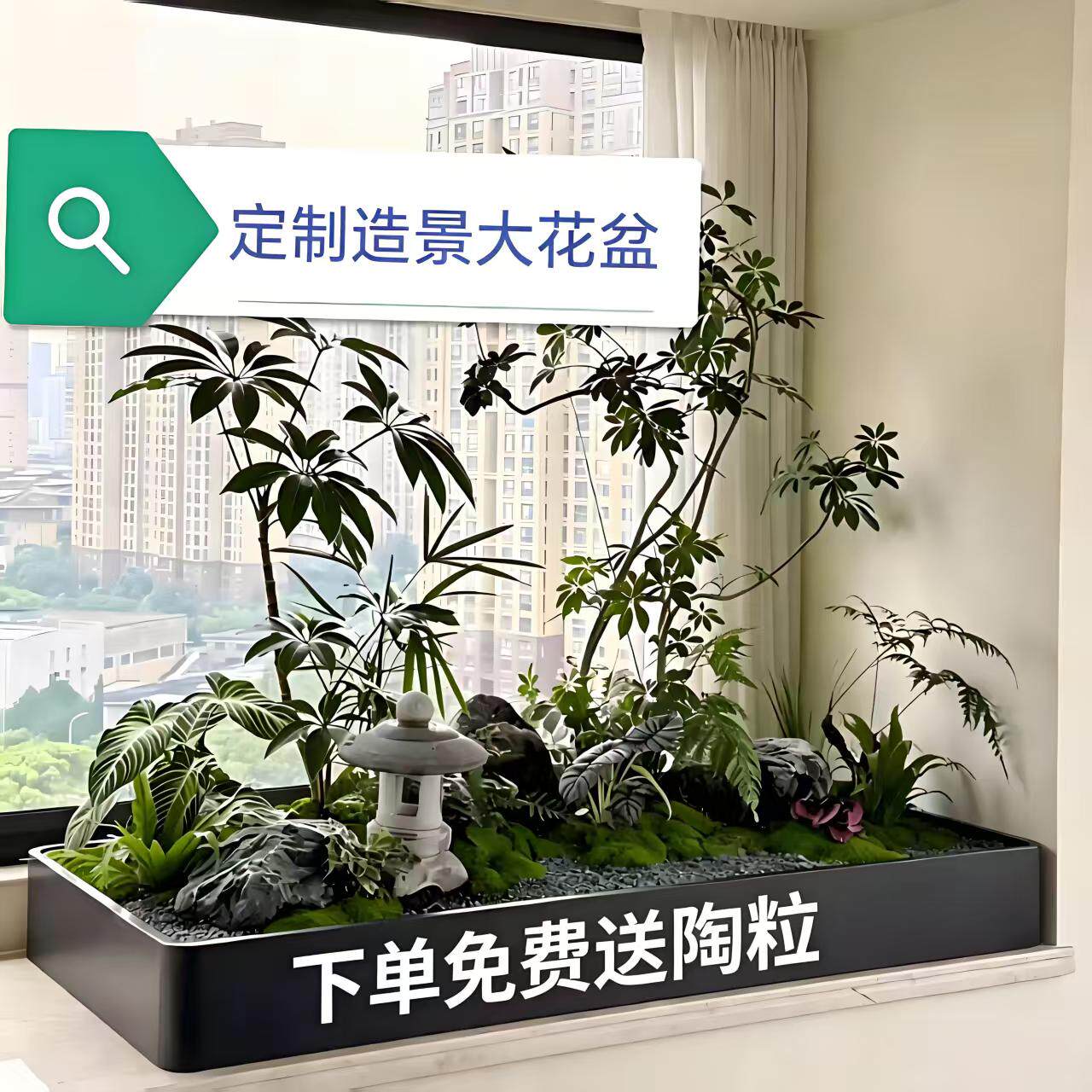 定制不锈钢造景花盆长方形办公室内装饰花槽景观绿植花器
