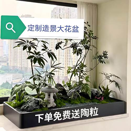 定制不锈钢花箱花槽景观绿植花器