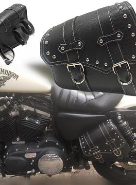 摩托车边包哈雷883 1200 X48改装侧挂包汉威雅痞YP500通用骑士包