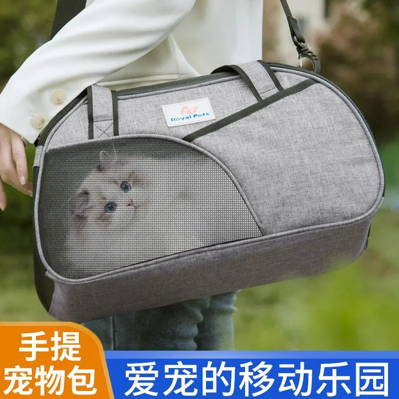 新款单肩宠物包外出手提斜跨包