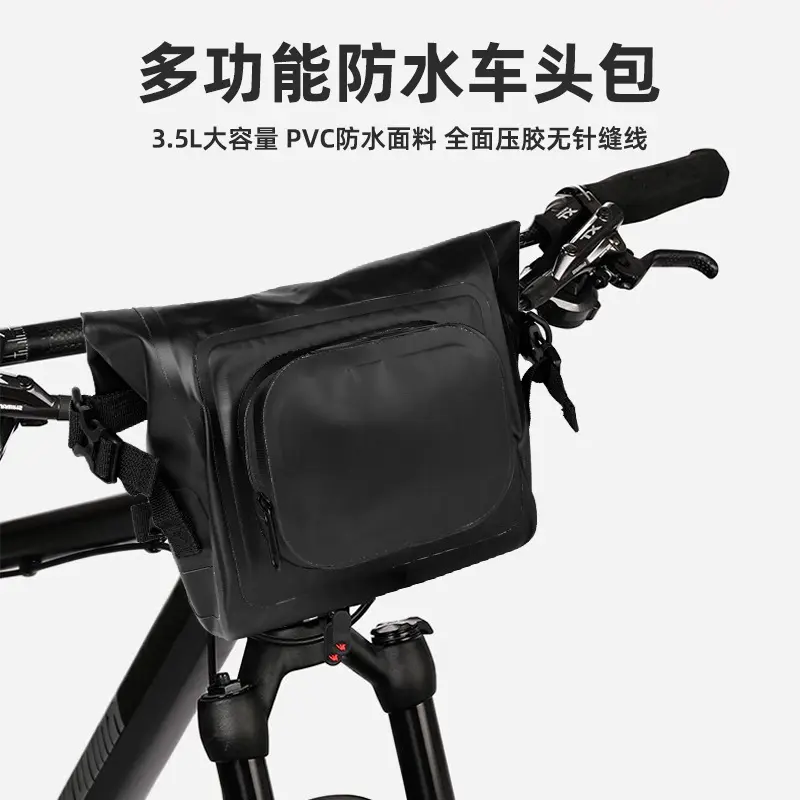 电动车车把包电压防水小挎包摩托车挂包T型护杠包自行车前梁包PVC