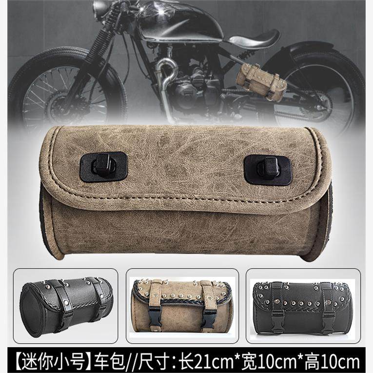 迷你电动摩托车储物收纳