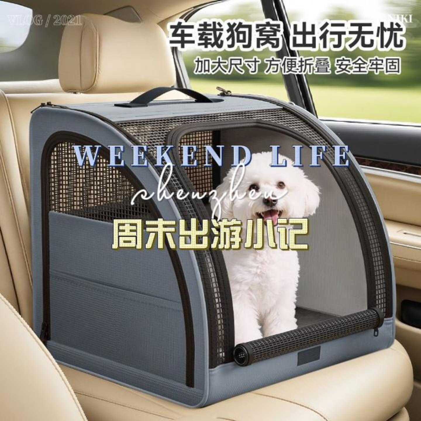 夏天狗窝四季宠物窝可拆洗内外