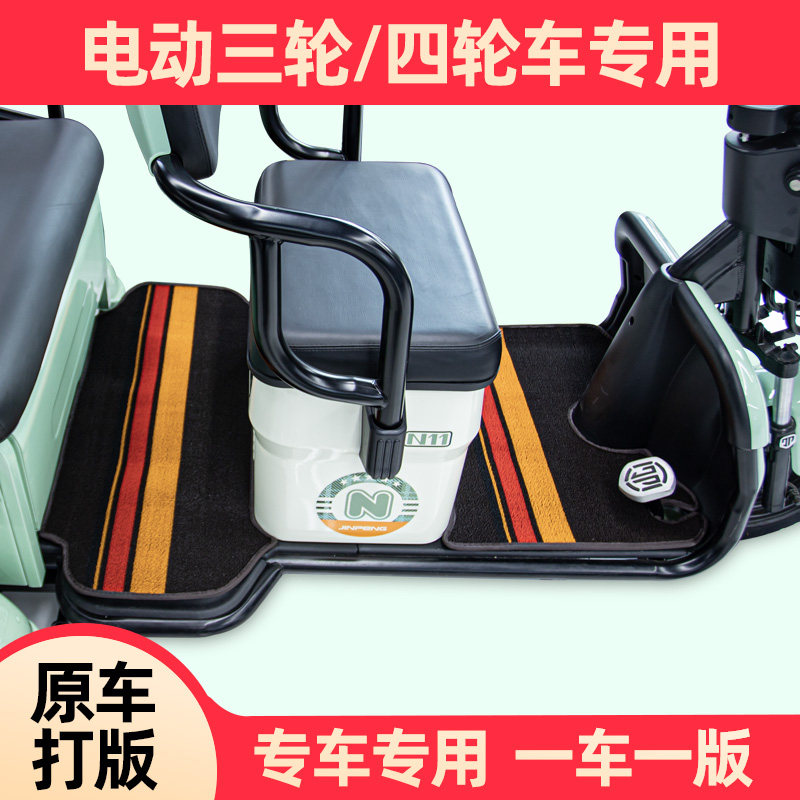专用大安新飞天花冠罗纳