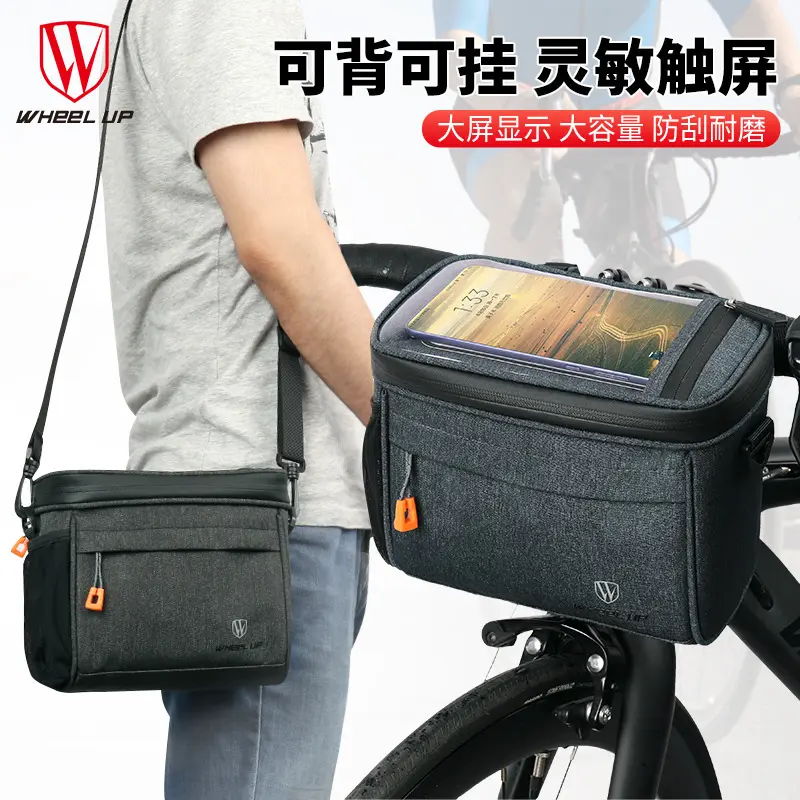 亚马逊热卖自行车包滑板车背包