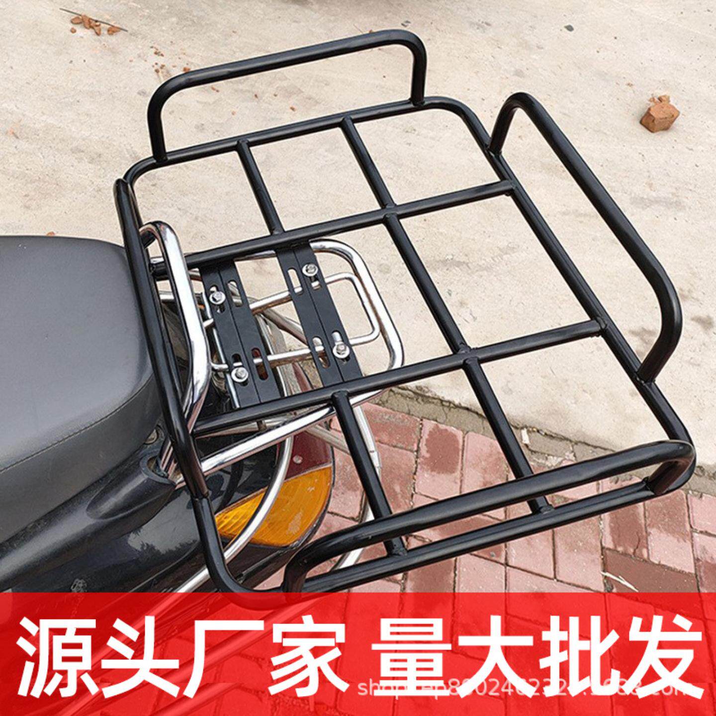 电动车货架外卖箱固定托架底架