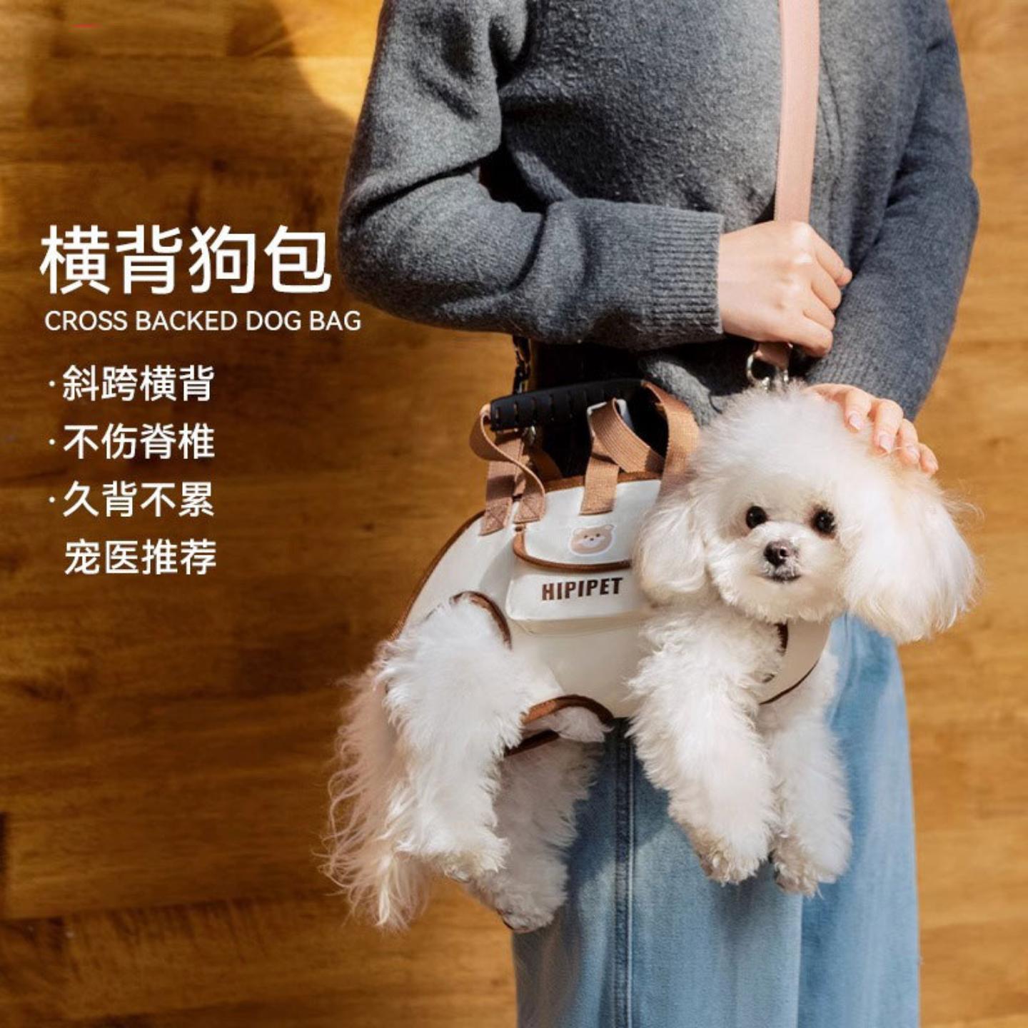 宠物狗狗小型犬猫咪可斜跨手提包