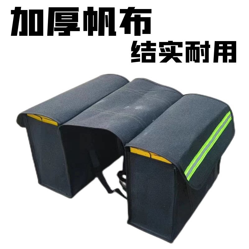 加大加厚帆布摩托车驮包