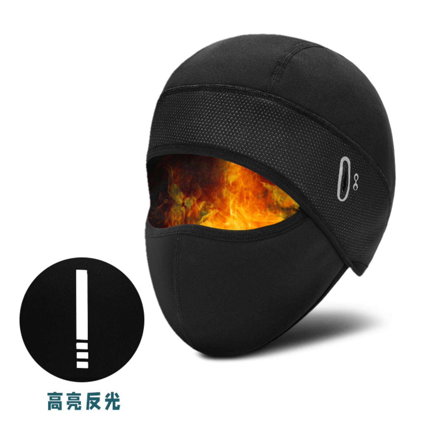 冬季户外防风保暖骑行小帽电动