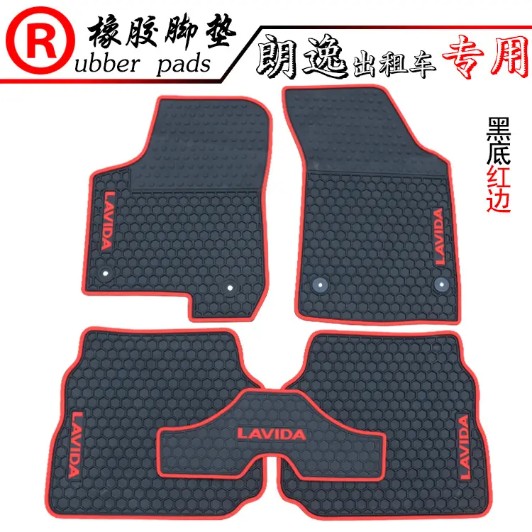 适用于新朗逸桑塔纳出租车比亚迪