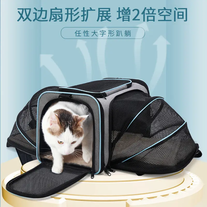 moorpet/摩宠猫包外出猫狗笼子