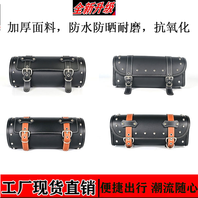 复古改装摩托哈雷机车通