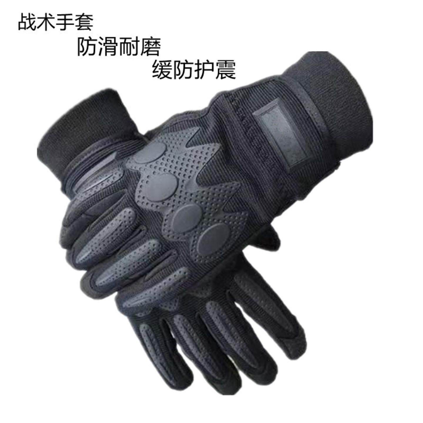 内全指手套黑色骑行战术半指户外