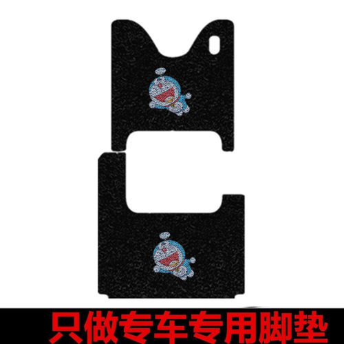 适用于淮海巧运P1电动三