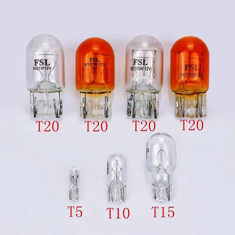 汽车灯泡12v刹车灯倒车灯转向