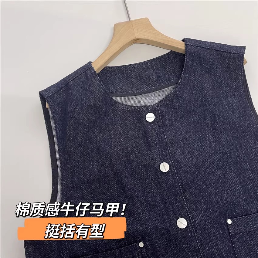 一勺米!时髦叠穿牛仔马甲!高品质复古深蓝棉质宽松牛仔马甲外套