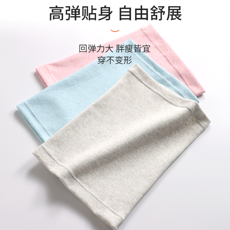 护肚围儿童护肚子肚兜夏季薄款棉