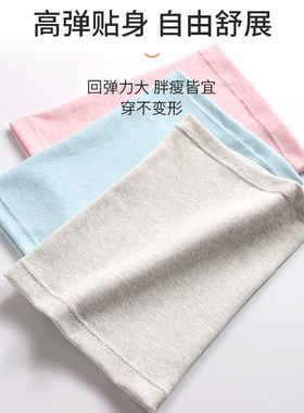 护肚围儿童护肚子肚兜夏季薄款棉