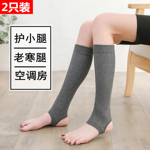 保暖薄款男女通用纯棉护小腿袜套